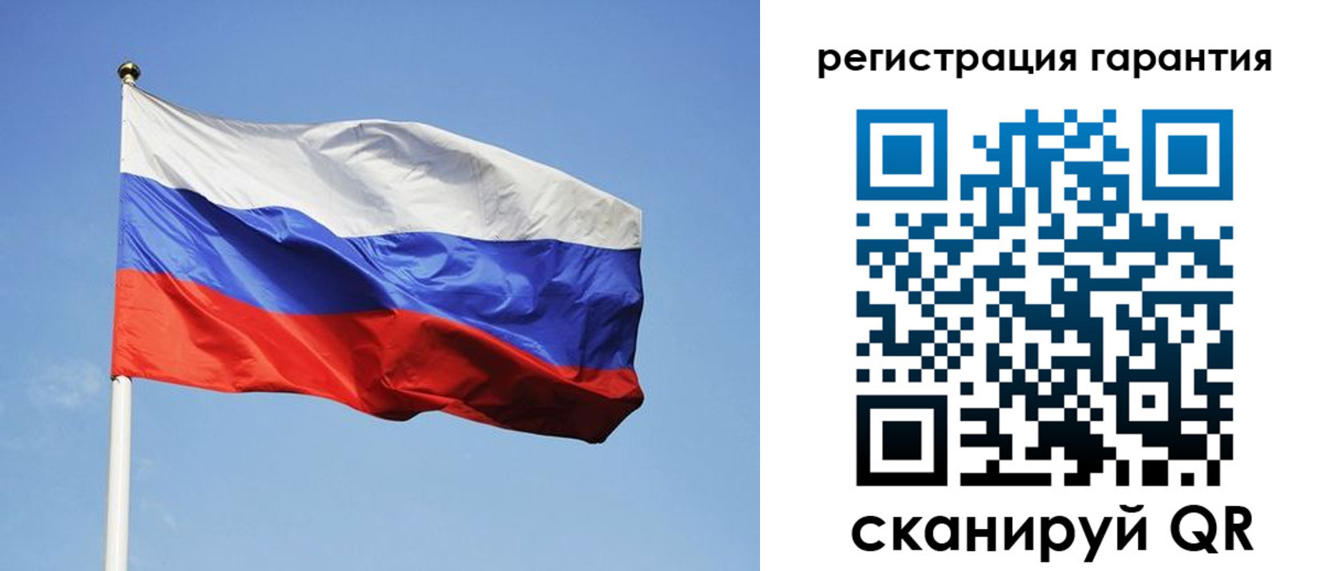 временная регистрация госуслуги в Микуни